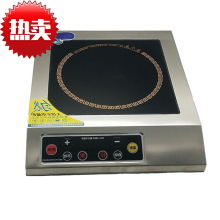 3500w���ñ���늴Št ���� ���ʻ��늴Št3000W�Ҝ�̨ʽ3.5kw