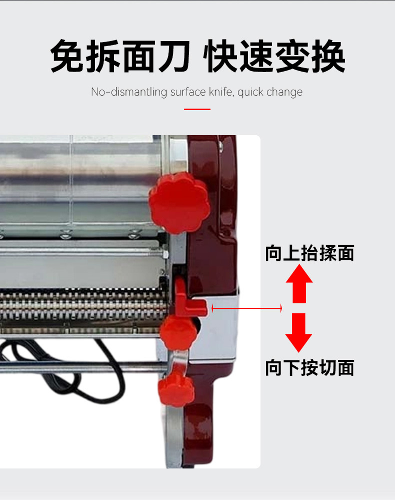 Huaou Non-Disassembly Knife Household Pasta Maker Stainless Steel Electric Small Noodle Machine Multifunctional Commercial Cross-Border Dough Kneading Machine
