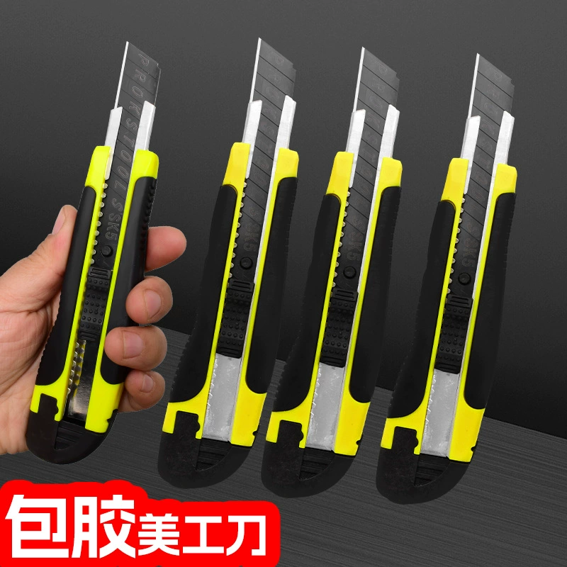 Фабрика оптовая продажа универсальный нож резиновый нож обои ножи держатель большого набора универсальный нож специальный нож для обоев