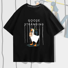 游戏周边鹅鸭杀童装短袖T恤男纯棉宽松青少年半袖潮流上衣夏装