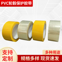 �S�ҹ���pvc݆ݞ���o�z�� �͸ߜ��z�������z�������o�z�����l