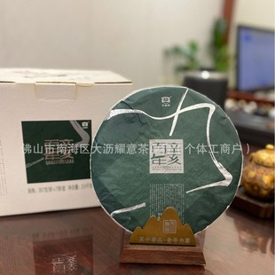 ���ϲ衿2011����������o�����357g�ڼZ���ն����º��ն����