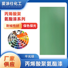 �۰�֬���P����4:1��ϩ�����֬����۰������� ��ϩ��۰�������