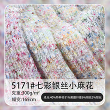 ë���ʼ��������� 300g�\����ë������ ��ů�H�wë������