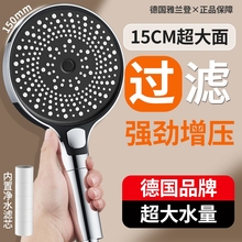 ��ͨ�û������^��ԡϴ����ù��zɏ���^��ˮ��ܛ�����b�Ӊ���