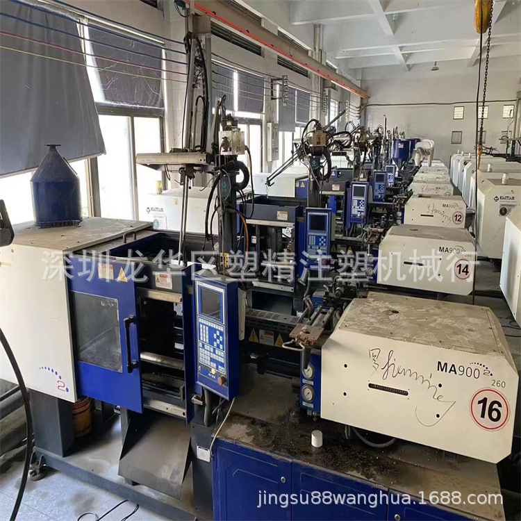 工厂转让海天注塑机MA90吨二代伺服卧式机 螺杆36 二手注塑机出售