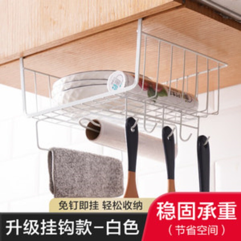 鉄芸キッチンキャビネット仕切りラック家庭用多機能仕切り板バスケットテーブルの下に吊り下げ式収納バスケットの現物|undefined