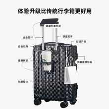 商务多功能行李箱20寸女男学生静音万向轮轻便旅行密码箱绢花拉链
