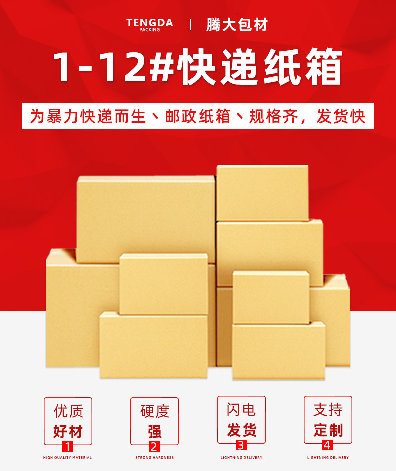 详情- (4).jpg