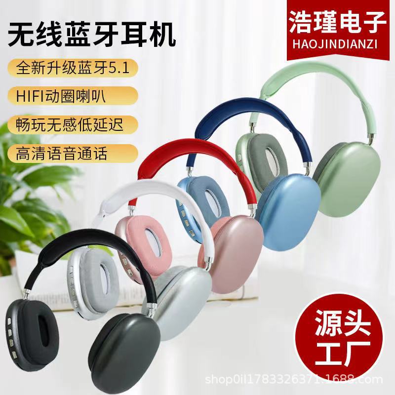 P9 Over-Ear Bluetooth Headphones for Mobile Phones, Sports Wireless Earphones, Popular Model for Dropshipping and Wholesale, Extendable Model P9 Over-Ear Bluetooth Headphones for Mobile Phones, Sports Wireless Earphones, Popular Model for Dropshipping and Wholesale, Extendable Model