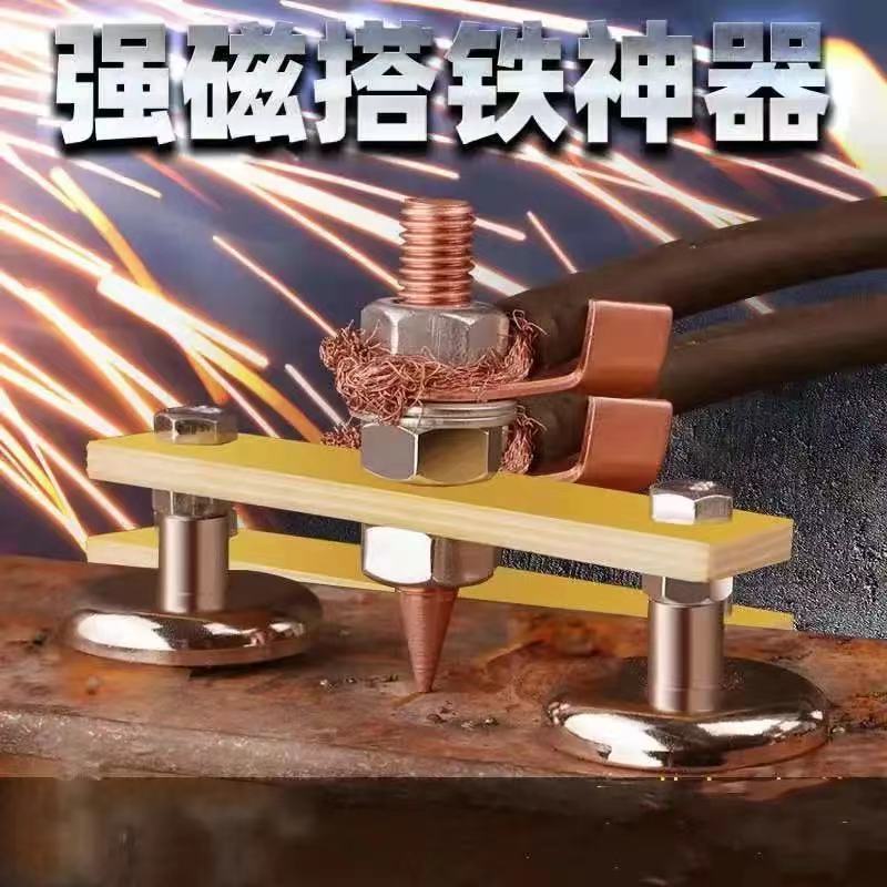 微信图片_20210601135413