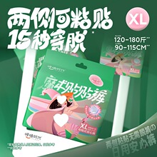 �����r����a��˯ѝ�ɂ���Nʽ��ҹ�ð���ѝ����һ�����l��������