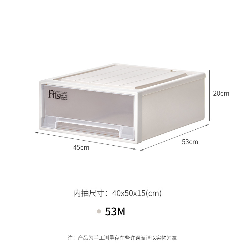 53M 카키 (530*450*200mm)