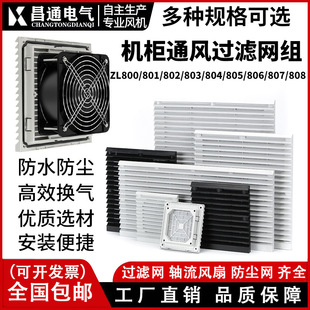 �C����늙����~�����mͨ�L�^�V�W�M�S���L���L�Cɢ����~���W��