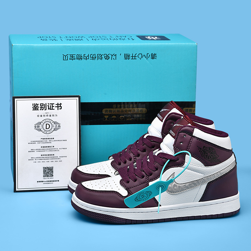 aj メンズシューズハイトップリバースパンダ本物のバスケットボールシューズ莆田 aj1 スポーツスニーカー学生カジュアルシューズカップルシューズ|undefined