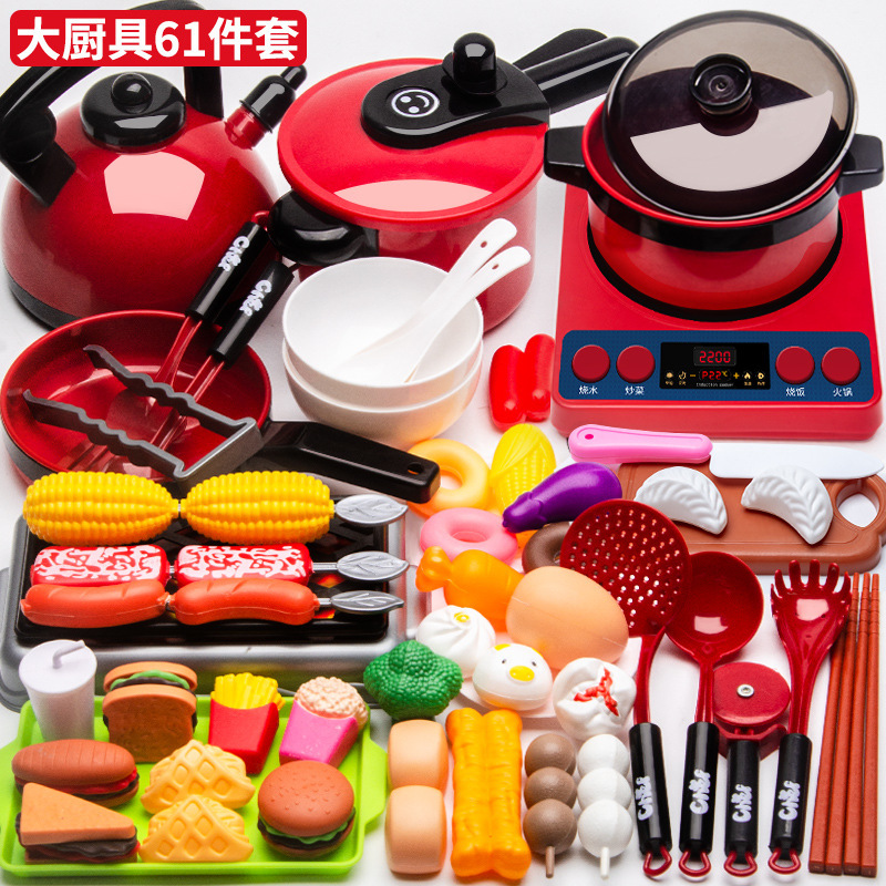 Children play house simulation kitchen toy set Girls cook rice boys girls baby cut fruit cooking toys