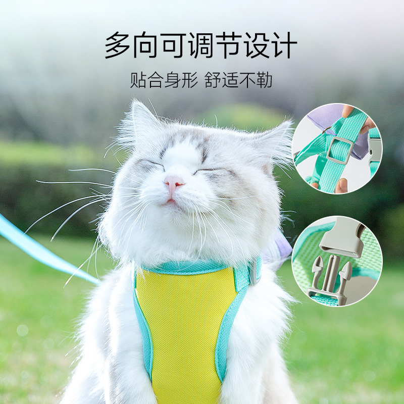 Nuevo chaleco respirado de malla anti-desprendimiento pet pet pet corset para caminar cuerda de gato cadena cuerda de tracción de perro gato