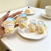 治愈系卡通蓝帽子睡觉小羊毛绒挂件可爱抱星星咩羊少女包包小挂饰