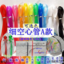 ��ɫ�����K͸��ܛ�ܲ����zˮ�����龀ȫ�����ֹ��������ϻ���