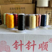 �S��ֱ�N�ߏ���]�p�x�������i߅�����Ƥ�߿p�x�C�ɾ��F؛���l