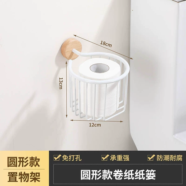 Paper towel basket -