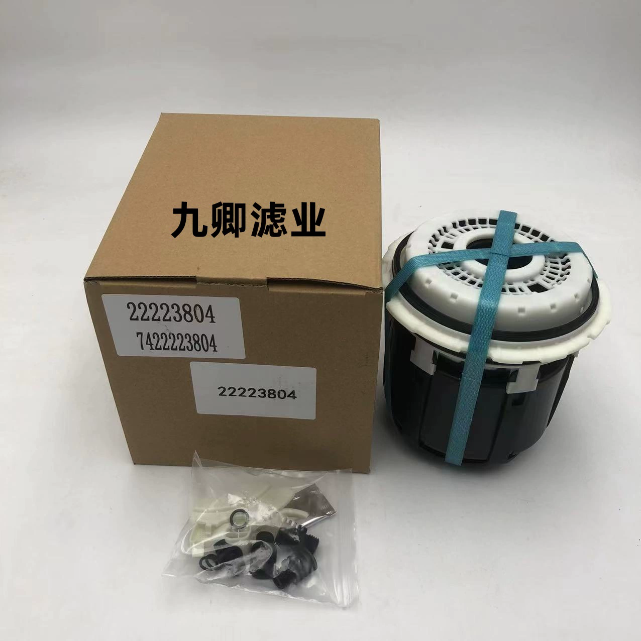 Производство строительной техники горное оборудование для генераторных установок специальный дизельный фильтр патрон 22223804 фильтр