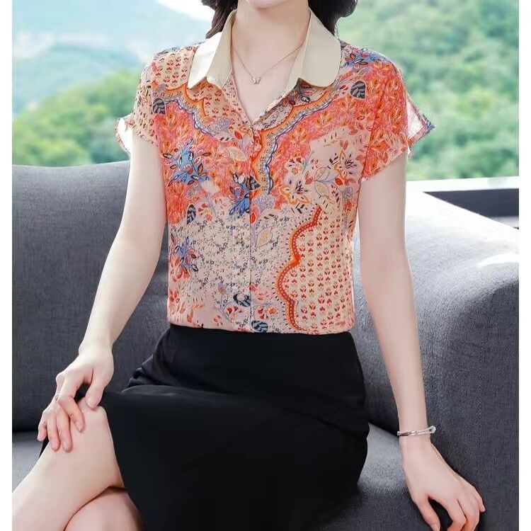 홍화 짧은 소매