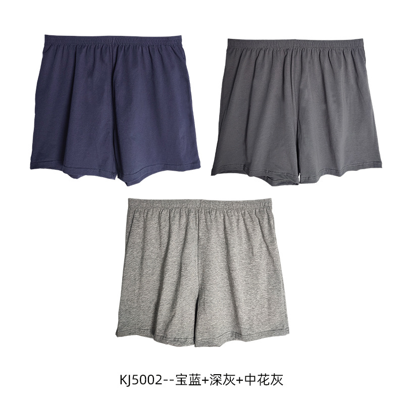 Calzoncillos bóxer holgados de algodón puro para hombre, para uso doméstico, transpirables y casuales, aptos para todas las estaciones. image 10
