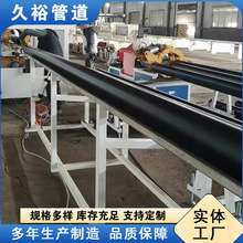 SapeܾWǼϹDN90 ɫϩͺ F؛