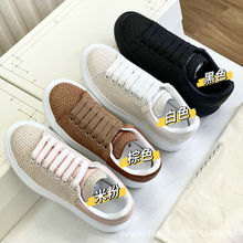 原单莞货！新款时尚运动休闲鞋低帮透气厚底系带情侣板鞋小白鞋