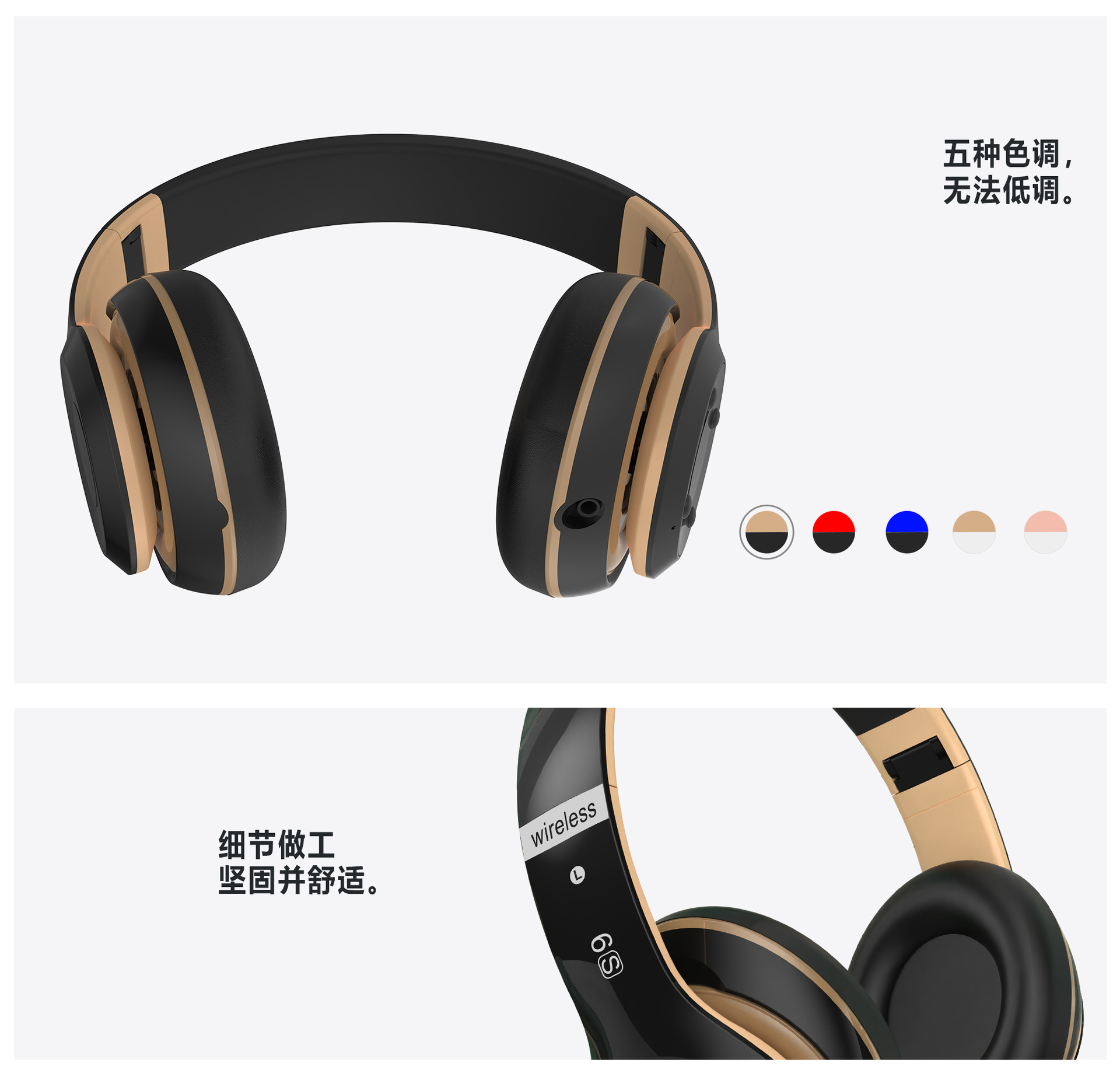 A6S 图片文件 (2)