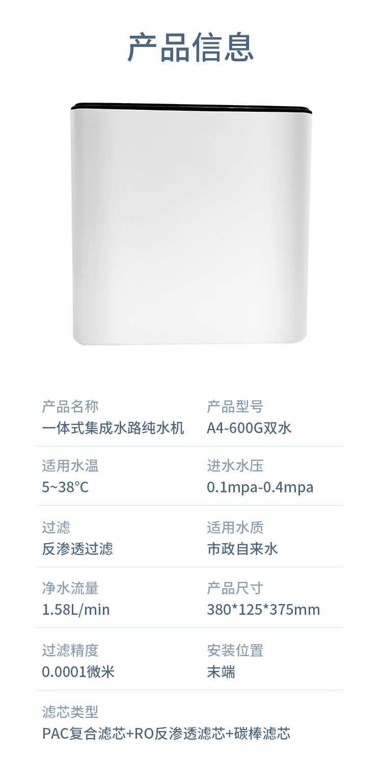 详情_11