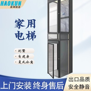 ���Ƽ�����ݶ�����Һ��ҷ��С��������ݟo�׿��^������e�����