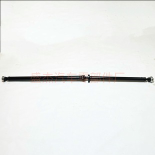 Suitable for 9480702 Drive Shaft Assembly High-Quality Factory Direct Sales Large Favorably