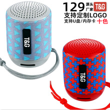 �¿�羳TG129�{������忨U�P��yС��푶YƷ�������{������