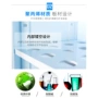防腐蚀pp强碱药品柜