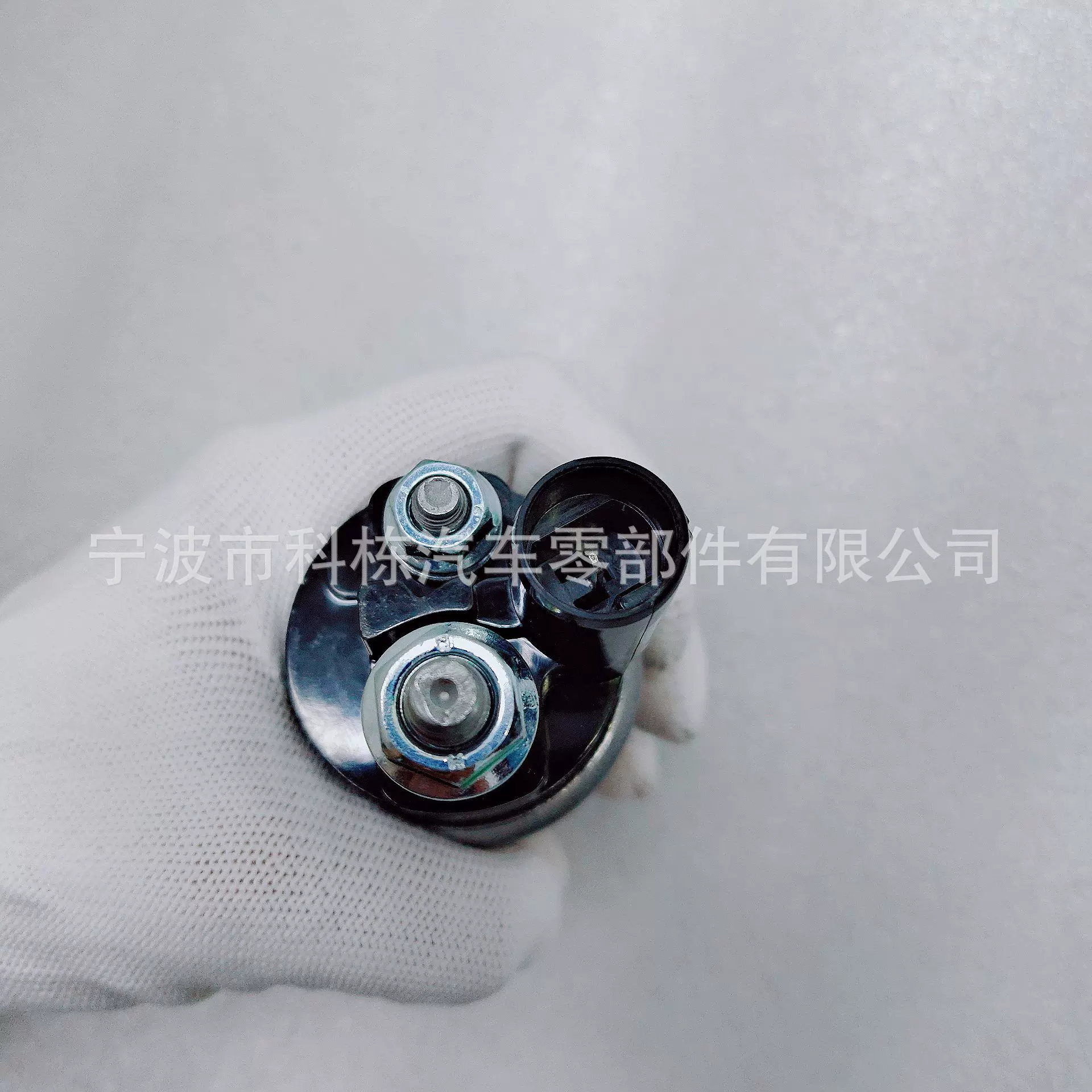 起动机电磁开关/马达开关1239-167