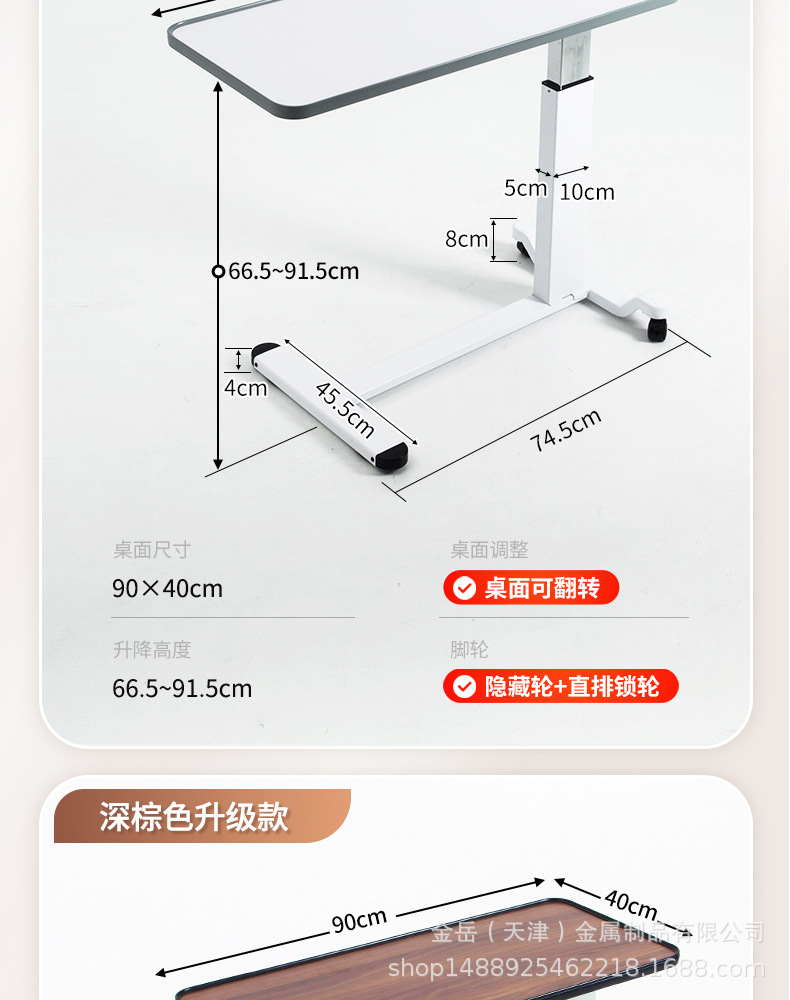 详情03_06.jpg