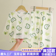 �¿��޾I��ͯ˯���ļ���ͯ�L�����e��ͨ����������Ůͯ���b�Ҿӷ�