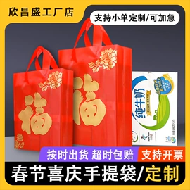 其他塑料薄膜;塑料自封袋;塑料手提袋