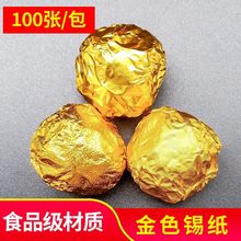 ɿ֥ýɫaɫXСŴ׵ǹa