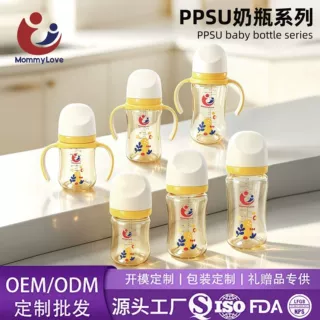 50口径PPSU婴幼儿奶瓶防胀气带刻度大容量新生儿奶瓶厂家定制跨境