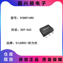 SY8891ARC SOT-563 �����ѹ2.5-5.5V �������1A DC-DC��ѹоƬ
