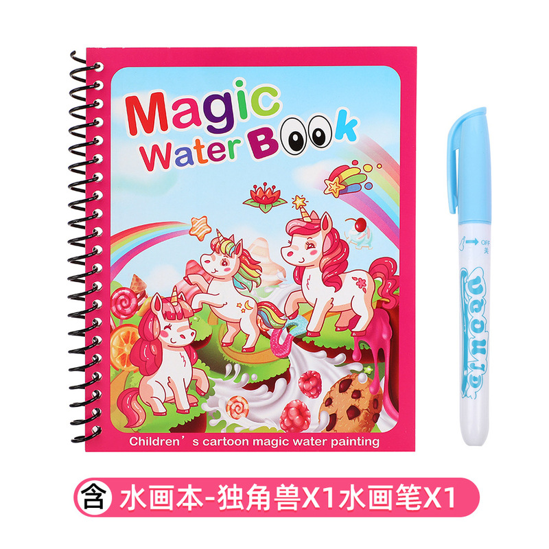 魔法の水彩画ブック子供用クリアウォーター落書き描画ブック教育幼稚園ぬりえ再利用可能な水彩画ブック|undefined
