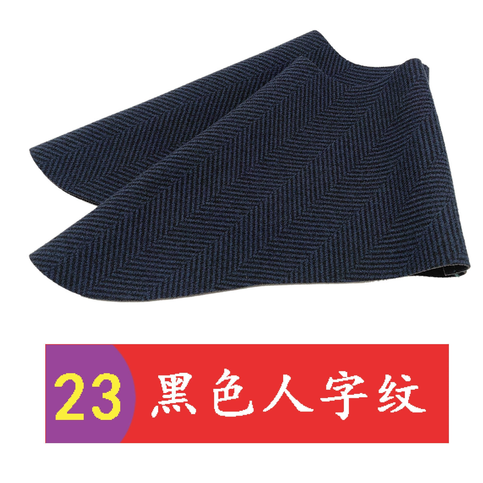 Хлопчатобумажные туфли ручной работы Хлопчатобумажные туфли с высокой упругой решеткой