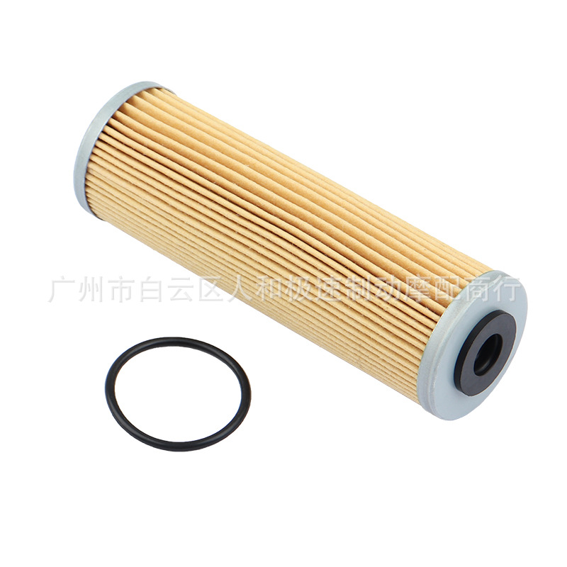 Suitable for Ktm 790/ 950/ 990 /1190 /1290 Motorcycle Oil Filter Element Oil Filter Cleaner