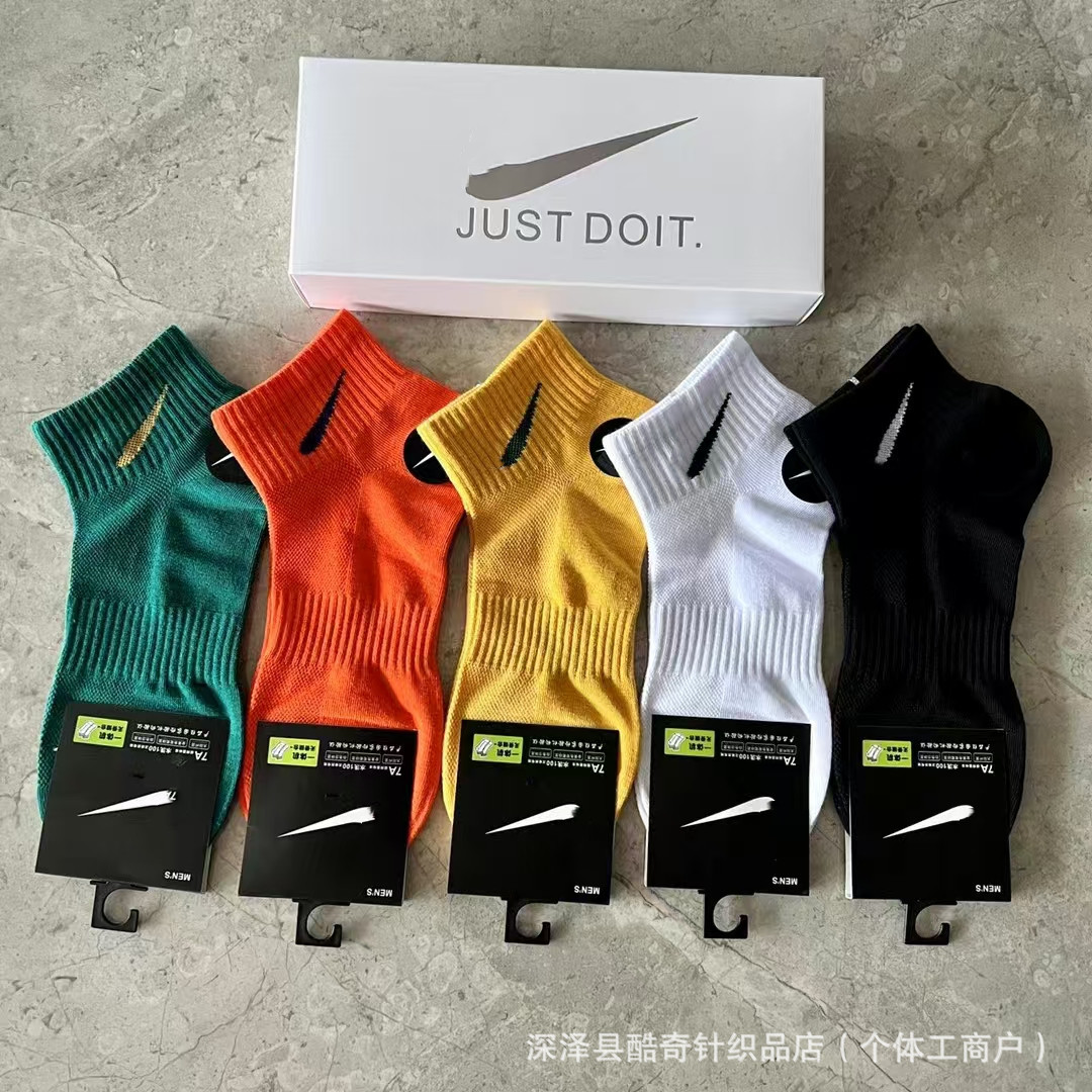 Lulu lulu caja de regalo 5 pares de ganchos pequeños en caja baja boca poco profunda transpirable hombres y mujeres calcetines deportivos al por mayor