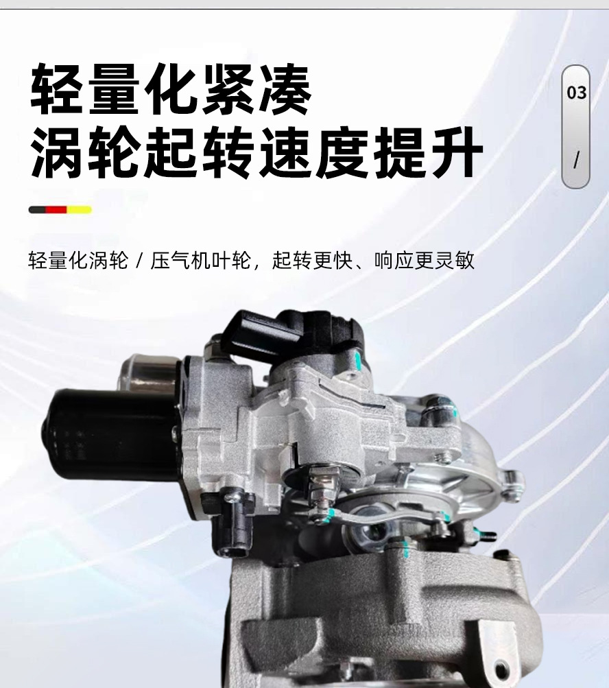 Toyota Land Cruiser Ct16V 17201-0L040 Is Suitable for 3.0t Supercharger Turbocharger