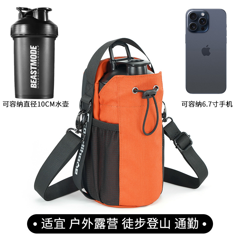 新しいスポットクロスボーダーフィットネス磁気ウォーターボトルバッグマグネット付き大容量ジム専用ウォーターカップバッグクロスボディバッグ|undefined