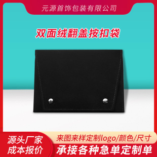 ������ɫ�p��q�����w��а����錚��ߙn�߼����b��������
